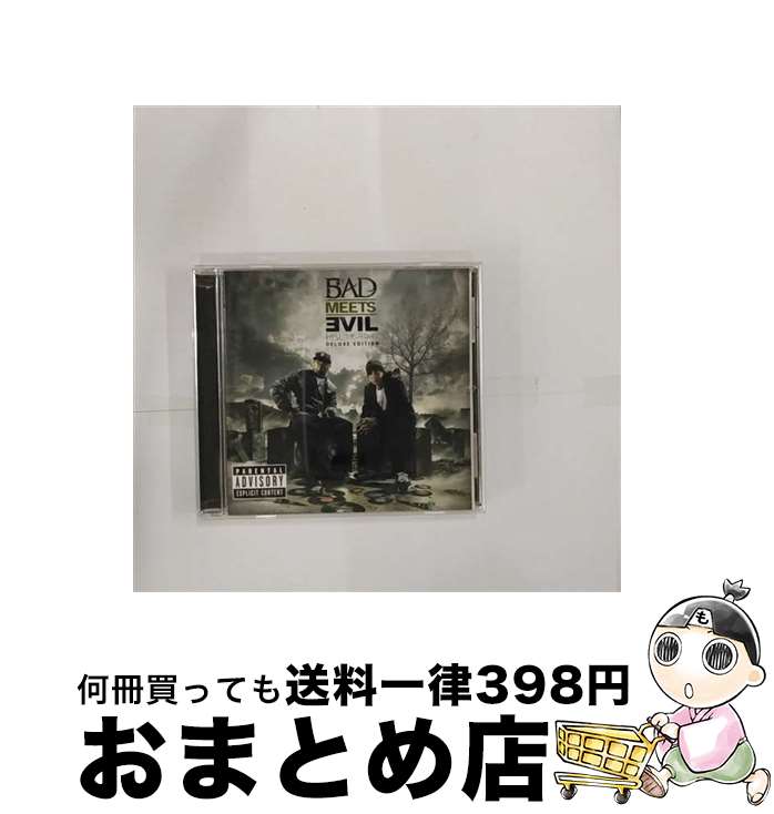 【中古】 ヘル：ザ・シークエル ～デラックス・エディション/CD/UICS-1234 / バッド・ミーツ・イヴィル マイク・エプス ブルーノ・マーズ スローターハウス / ユニバ [CD]【宅配便出荷】