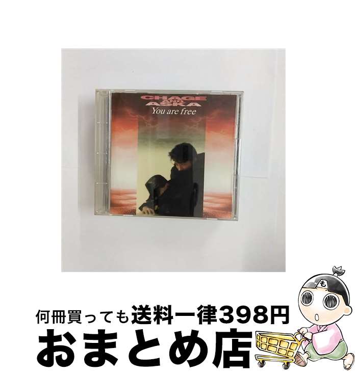 【中古】 You　are　free/CDシングル（12cm）/PCCA-00529 / CHAGE&ASKA / ポニーキャニオン [CD]【宅配便出荷】
