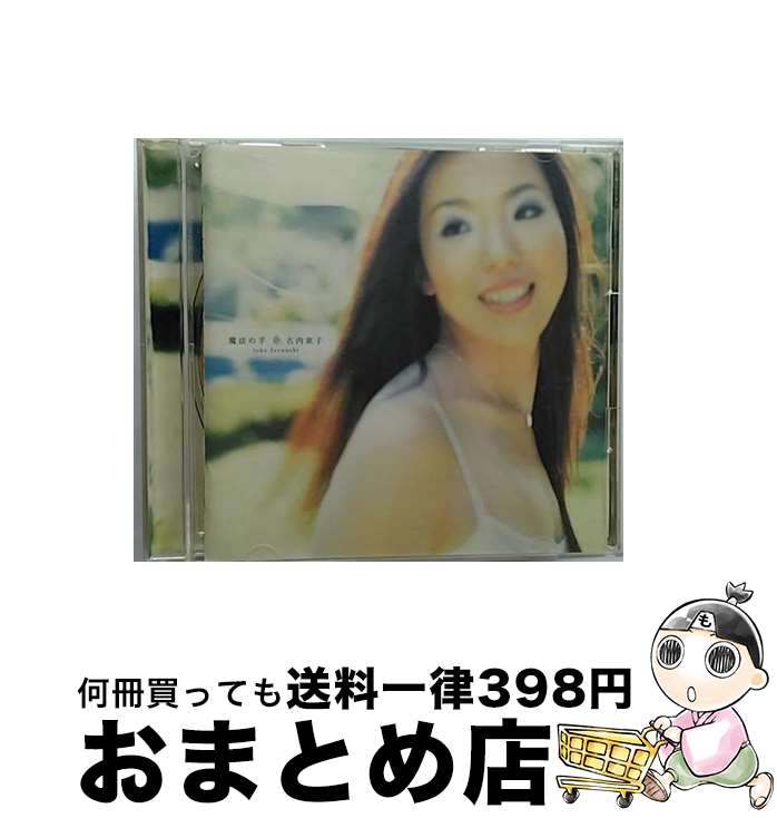 š ˡμ/CD/SRCL-4346 /  / ˡߥ塼å쥳 [CD]ؽв١