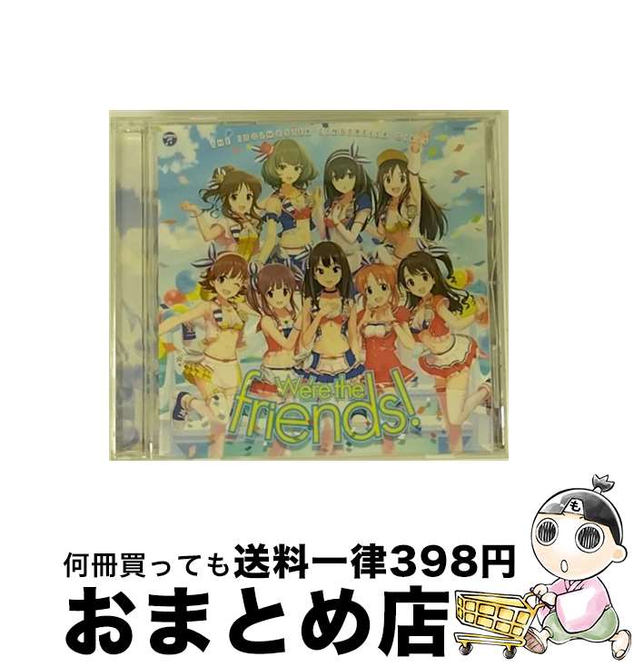 【中古】 THE　IDOLM＠STER　CINDERELLA　MASTER　We’re　the　friends！/CDシングル（12cm）/COCC-16908 / THE IDOLM@STER CINDERELLA GIRLS!! (渋谷凛、鷺沢文香、高垣楓、安部菜々、緒 / [CD]【宅配便出荷】