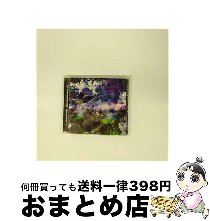 【中古】 Discommunication　e．p．/CDシングル（12cm）/TOCT-26365 / 9mm Parabellum Bullet / EMI Records Japan [CD]【宅配便出荷】