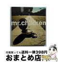 äʤޡޤȤŹ㤨֡š ιΩα/CD󥰥12cm/TFCC-89221 / Mr.Children / ȥեȥ꡼ [CD]ؽв١ۡפβǤʤ110ߤˤʤޤ