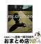 š ιΩα/CD󥰥12cm/TFCC-89221 / Mr.Children / ȥեȥ꡼ [CD]ؽв١