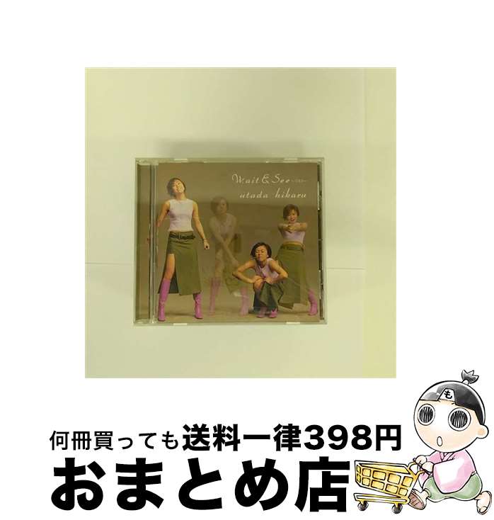 š WaitSeeꥹ/CD󥰥12cm/TOCT-22070 / ¿ĥҥ / EMIߥ塼åѥ [CD]ؽв١