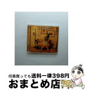 【中古】 Best of My Life～Single Selection/CD/KICS-513 / 森口博子, Dual Dream / キングレコード CD 【宅配便出荷】