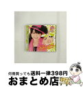 【中古】 元気になれっ！（初回生産限定盤A）/CDシングル（12cm）/QWCT-10039 / 北神未海(CV小川真奈) with MM学園 合唱部 / ティーエヌミックス [CD]【宅配便出荷】