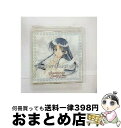 【中古】 センチメンタル グラフティ1～県立白井坂高校3年A組出席番号12番 杉原真奈美/CD/NACG-1001 / ドラマ, 杉原真奈美 / NECアベニュー CD 【宅配便出荷】