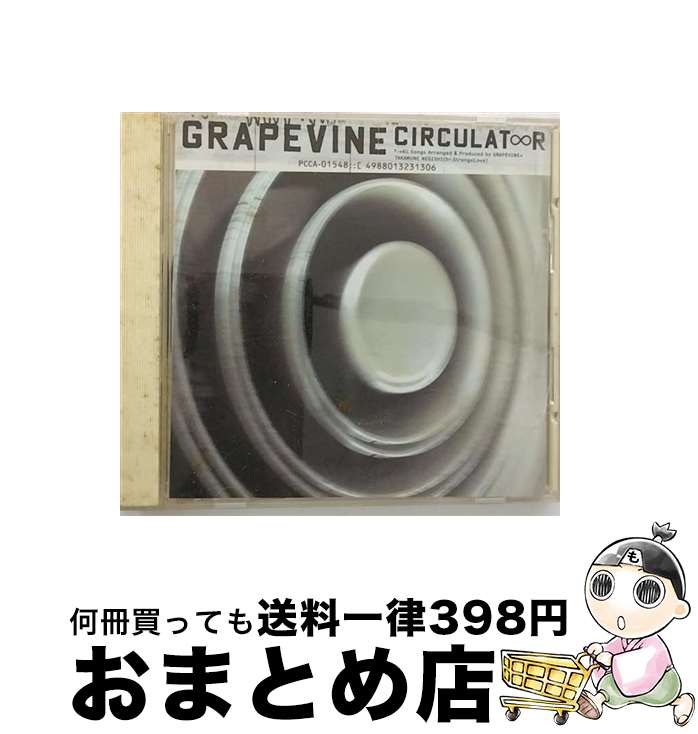 š Circulator/CD/PCCA-01548 / GRAPEVINE / ݥˡ˥ [CD]ؽв١