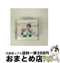 【中古】 BELOVED×SURVIVAL（初回限定盤）/CDシングル（12cm）/GNCA-0257 / Gero / ジェネオン・ユニバーサル [CD]【宅配便出荷】