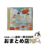 【中古】 意外にマンゴー（初回生産限定盤／TYPE-A）/CDシングル（12cm）/AVCD-83835 / SKE48 / エイベックス・トラックス [CD]【宅配便出荷】