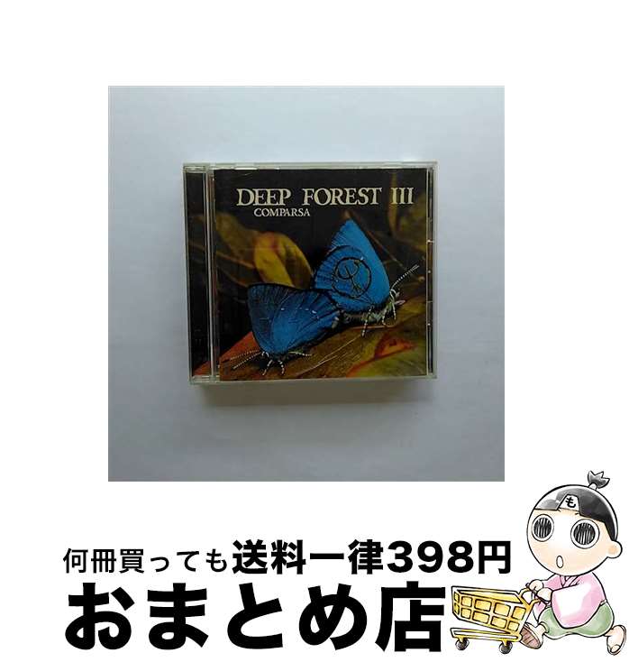 【中古】 コンパルサ/CD/ESCA-6912 / ディープ・フォレスト / エピックレコードジャパン [CD]【宅配便出荷】