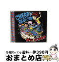 楽天もったいない本舗　おまとめ店【中古】 DIVE　TO　WORLD/CDシングル（12cm）/PCCA-02576 / CHERRYBLOSSOM / PONYCANYON INC.（PC）（M） [CD]【宅配便出荷】