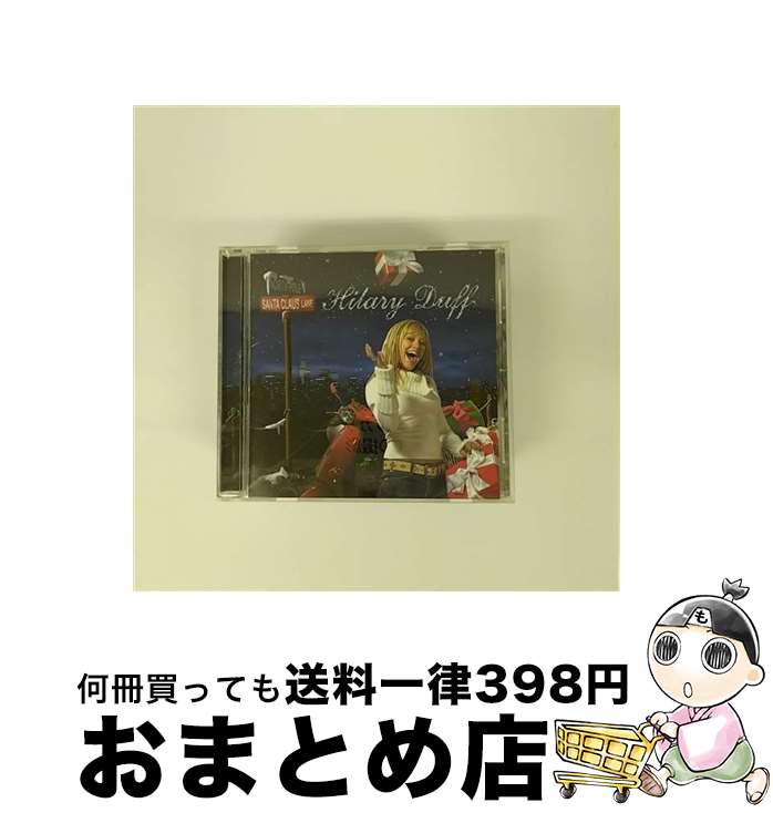 【中古】 サンタクロース・レーン/CD/AVCW-12405 / ヒラリー・ダフ, ヘイリー・ダフ, クリスティーナ・ミリアン, リル・ロメオ / ウォルト・ディズニー・レコード [CD]【宅配便出荷】