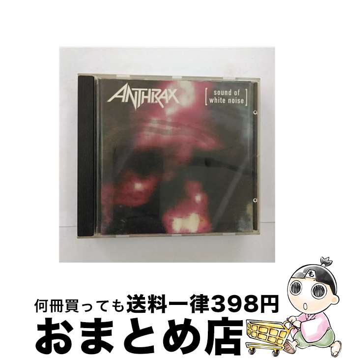 【中古】 Sound of White Noise アンスラックス / Anthrax / Elektra / Wea [CD]【宅配便出荷】