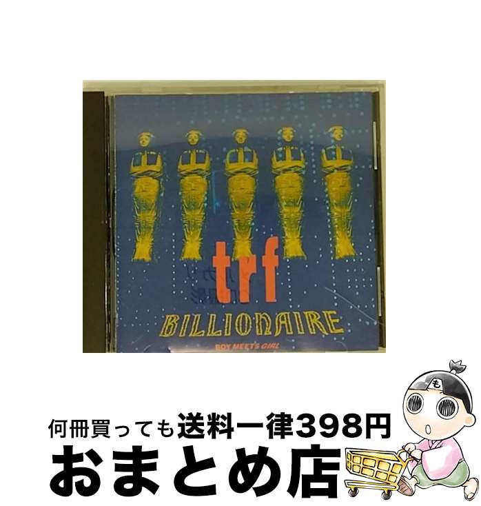  BILLIONAIRE～BOY　MEETS　GIRL～/CD/AVCD-11230 / trf / エイベックス・トラックス 