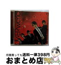 【中古】 激動／Just　break　the　limit！/CDシングル（12cm）/SRCL-6794 / UVERworld / ソニー・ミュージックレコーズ [CD]【宅配便出荷】