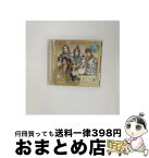 【中古】 真・三國無双7　キャラクターソング集　VI　～叡知の章～/CD/KECH-1677 / ゲーム・ミュージック, 郭嘉(三宅淳一), 徐庶(私市淳), 法正(橋詰知久), 王元姫(伊藤か / [CD]【宅配便出荷】