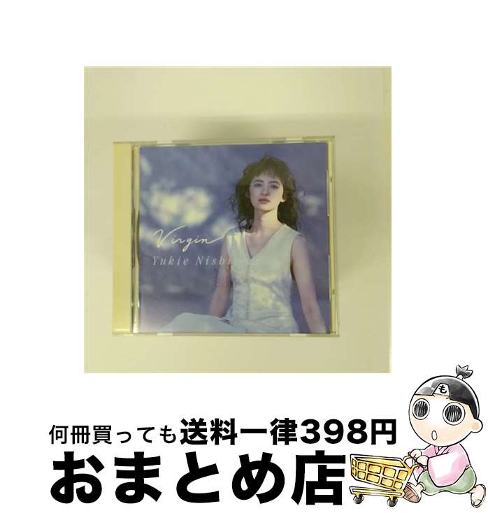 【中古】 Virgin/CD/PCCR-00170 / 西村由紀江 / ポニーキャニオン [CD]【宅配便出荷】