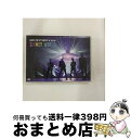 【中古】 SHINee THE 1ST CONCERT IN JAPAN “SHINee WORLD”/DVD/TOBF-5743 / EMI Records ...