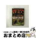 【中古】 パイレーツ・オブ・カリビアン／ワールド・エンド　2-Disc・スペシャル・エディション/DVD/VWDS-3473 / ウォルトディズニースタジオホームエンターテイメント [DVD]【宅配便出荷】