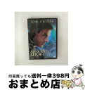 【中古】 マイノリティ・リポート　特別編/DVD/FXBF-20918 / 20世紀フォックス・ホーム・エンターテイメント・ジャパン [DVD]【宅配便出荷】