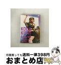 【中古】 secret～FIRST　CLASS　LIMITED　LIVE～/DVD/RZBD-45256 / エイベックス・マーケティング・コミュニケーションズ [DVD]【宅配..