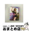 【中古】 secret～FIRST　CLASS　LIMITED　LIVE～/DVD/RZBD-45256 / エイベックス・マーケティング・コ..