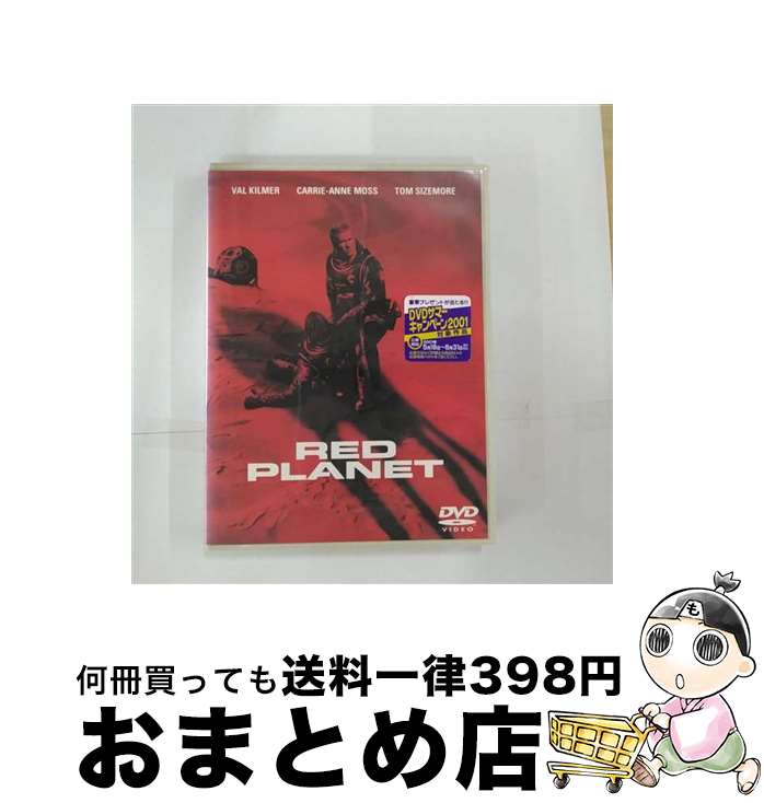 š åɡץͥåȡ/DVD/DL-18954 / ʡۡࡦӥǥ [DVD]ؽв١