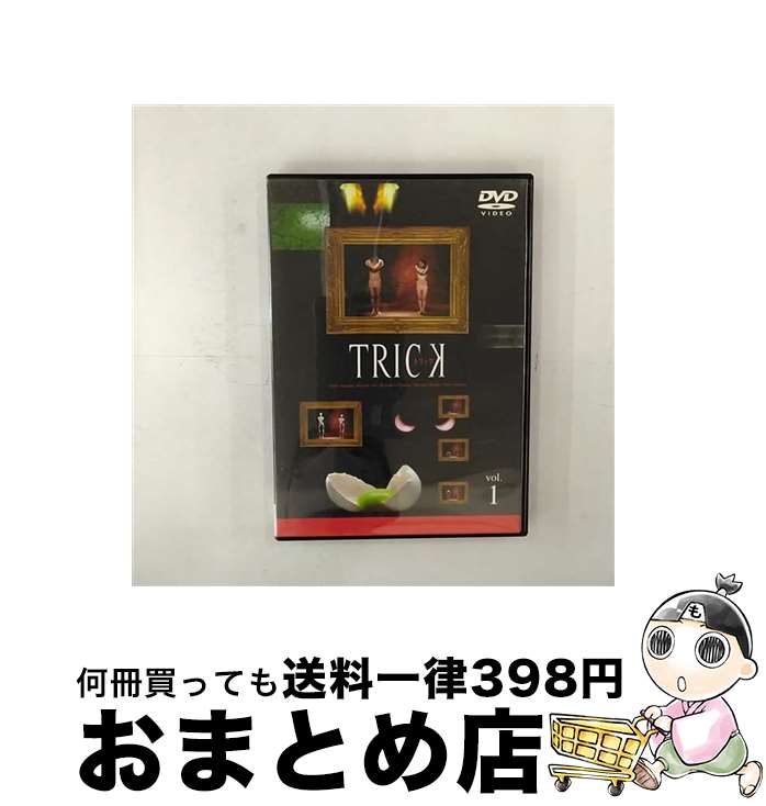 【中古】 トリック（1）/DVD/PIBD-7051 / ジェネオン エンタテインメント [DVD]【宅配便出荷】
