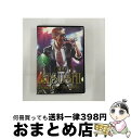【中古】 EXILE ATSUSHI Premium Live 〜The Roots〜/DVD/RZBD-46875 / Avex Entertainment ...