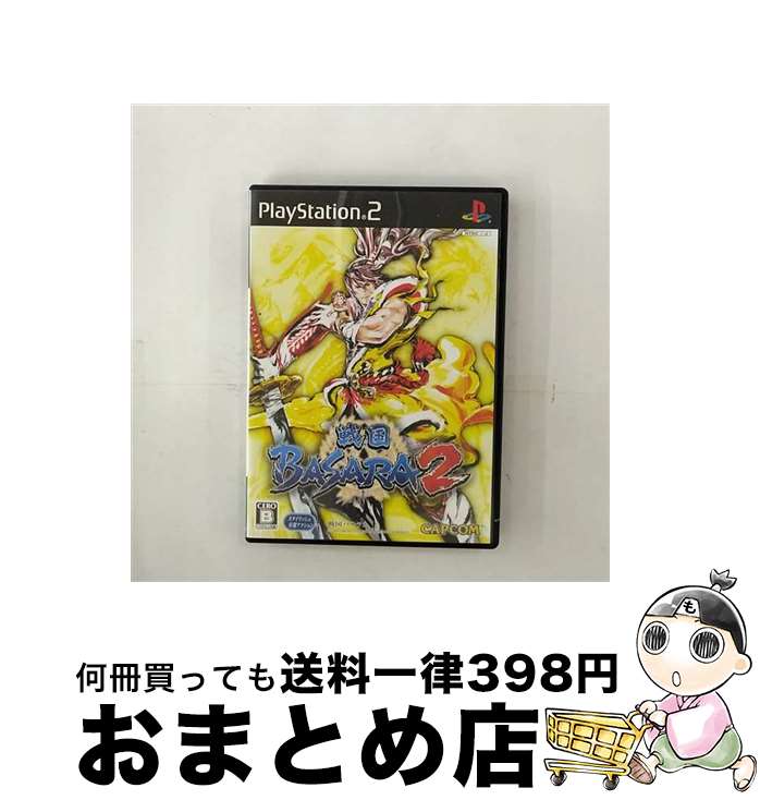 【中古】 戦国BASARA2/PS2/SLPM-66447/B 12才以上対象 / カプコン【宅配便出荷】