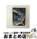 【中古】 機動戦士ガンダム00 ガンダムマイスターズ / バンダイ【宅配便出荷】