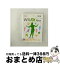 š Wii Fit Plus/Wii/RVLPRFPJ/A ǯо / ǤŷƲؽв١