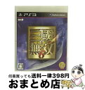 【中古】 真 三國無双6/PS3/BLJM-60291/A 全年齢対象 / コーエーテクモゲームス【宅配便出荷】