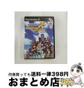【中古】 ロックマンX コマンドミッション/PS2/SLPM-65643/A 全年齢対象 / カプコン【宅配便出荷】