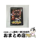 【中古】 必勝パチンコ攻略シリーズ Vol.1　CR新世紀エヴァンゲリオン / D3PUBLISHER【宅配便出荷】