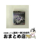 【中古】 セインツロウ ザ・サード/PS3/BLJM60396/【CEROレーティング「Z」(18歳以上のみ対象)】 / THQジャパン【宅配便出荷】