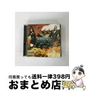 【中古】 LEECH-Auditory　Impression-/CDシングル（12cm）/KICM-1252 / the GazettE / キングレコード [CD]【宅配便出荷】