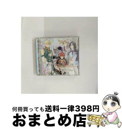 【中古】 ネオ　アンジェリーク～My　First　Lady～/CD/KECH-1371 / ゲーム・ミュージック, 小野坂昌也, 小野大輔, 山口勝平, 平川大輔, レイン(高橋広樹), ニクス(大川透), / [CD]【宅配便出荷】