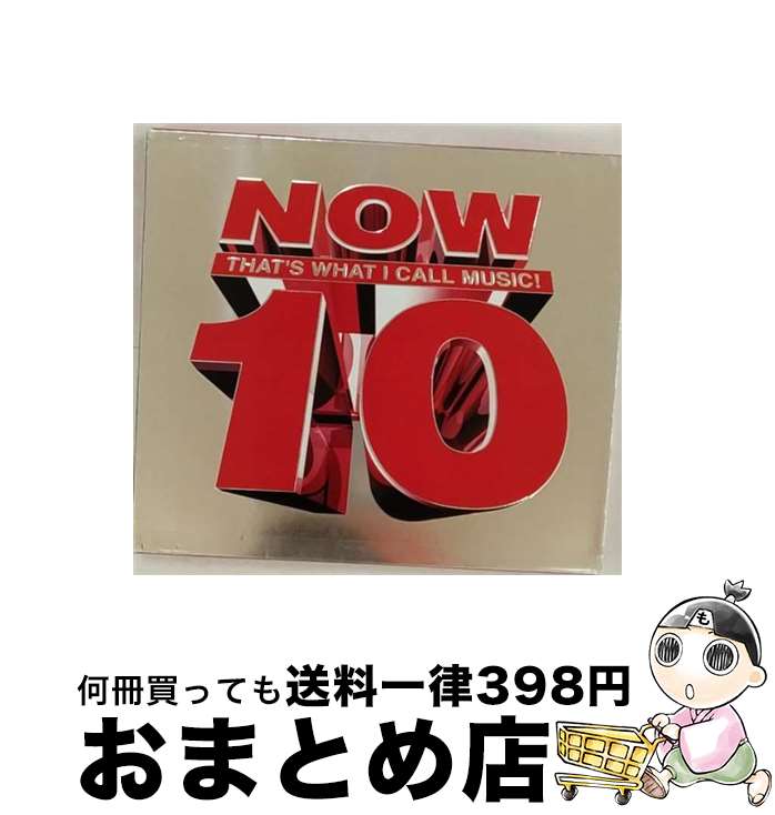 【中古】 ナウ10/CD/TOCP-65350 / オムニバス, キュービック・ユー / EMIミュージック・ジャパン [CD]【宅配便出荷】