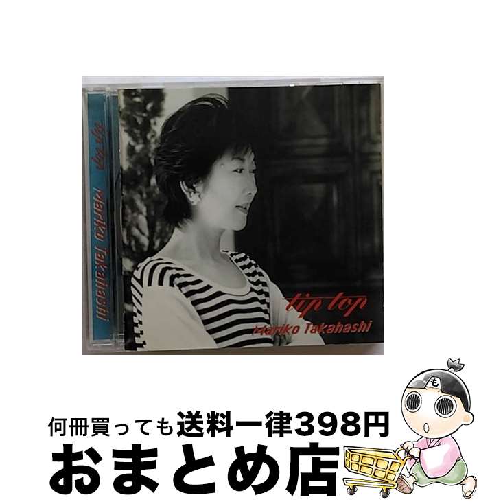 【中古】 tip　top/CD/VICL-60113 / 高橋真梨子 / ビクターエンタテインメント [CD]【宅配便出荷】