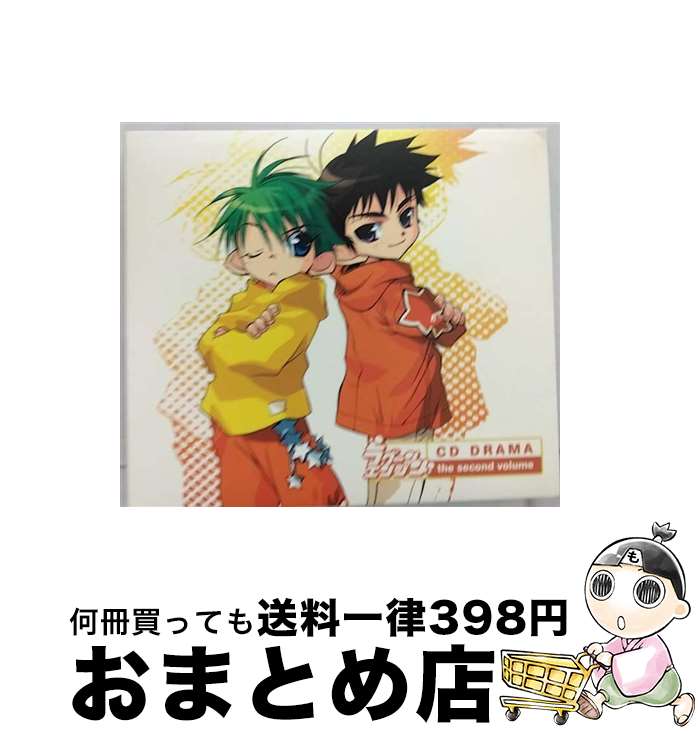 EANコード：4988002446490■こちらの商品もオススメです ● 不器用なサイレント 2 / 高永 ひなこ / リブレ出版 [コミック] ● 不器用なサイレント 3 / 高永 ひなこ / リブレ出版 [コミック] ● 不器用なサイレント / 高永 ひなこ / リブレ出版 [コミック] ● 皇帝陛下の溺愛婚 獅子は子猫を甘やかす / すずね 凜, なま / 竹書房 [文庫] ● おシゴトの時間！？ / 島 みのり, かんべ あきら / 日本文芸社 [コミック] ● 王太子様の白猫花嫁 / ゆりの 菜櫻, 古藤 嗣己 / フロンティアワークス [文庫] ● 官能小説家を調教中 / かんべ あきら, 森本 あき / 海王社 [コミック] ● 蜜夜の花嫁 皇太子様に魅入られて / 橘かおる, gamu / ジュリアンパブリッシング [文庫] ● しま君と！ 志摩中心同人誌アンソロジー / ブライト出版 / ブライト出版 [コミック] ● 戦神皇帝の初夜 姫は異教の宴に喘ぐ / 藍杜雫, DUO BRAND. / 竹書房 [文庫] ● 私が主役ですか？　末っ子王女が皇帝陛下のお妃様に！！ / 柚原 テイル, 上原 た壱 / プランタン出版 [文庫] ● 人殺しが神父さんに一目惚れ / 白崎 / 実業之日本社 [コミック] ● いじわる狐とハートの猫又 / 野原 滋, 山田シロ / 三交社 [文庫] ● 仮面の下の淫らな愛戯 情欲に溺れた公爵と幼妻 / 久保 ちはろ, 旭炬 / プランタン出版 [文庫] ● ご奉仕の時間！？ / 島 みのり, かんべ あきら / 日本文芸社 [コミック] ■通常24時間以内に出荷可能です。※繁忙期やセール等、ご注文数が多い日につきましては　発送まで72時間かかる場合があります。あらかじめご了承ください。■宅配便(送料398円)にて出荷致します。合計3980円以上は送料無料。■ただいま、オリジナルカレンダーをプレゼントしております。■送料無料の「もったいない本舗本店」もご利用ください。メール便送料無料です。■お急ぎの方は「もったいない本舗　お急ぎ便店」をご利用ください。最短翌日配送、手数料298円から■「非常に良い」コンディションの商品につきましては、新品ケースに交換済みです。■中古品ではございますが、良好なコンディションです。決済はクレジットカード等、各種決済方法がご利用可能です。■万が一品質に不備が有った場合は、返金対応。■クリーニング済み。■商品状態の表記につきまして・非常に良い：　　非常に良い状態です。再生には問題がありません。・良い：　　使用されてはいますが、再生に問題はありません。・可：　　再生には問題ありませんが、ケース、ジャケット、　　歌詞カードなどに痛みがあります。アーティスト：イメージ・アルバム枚数：1枚組み限定盤：通常曲数：10曲曲名：DISK1 1.幻2.消えた桜の木3.等軍家4.等軍家～夜5.みかんの事情6.龍波公園7.すれ違う心8.桜吹雪の戦い9.夕焼け10.カ・ガ・ヤ・ケ！タイアップ情報：幻 曲のコメント:杉崎ゆきる:原作コミックス「ラグーンエンジン 桜吹雪に消えた謎」より型番：VICL-61087発売年月日：2003年04月23日