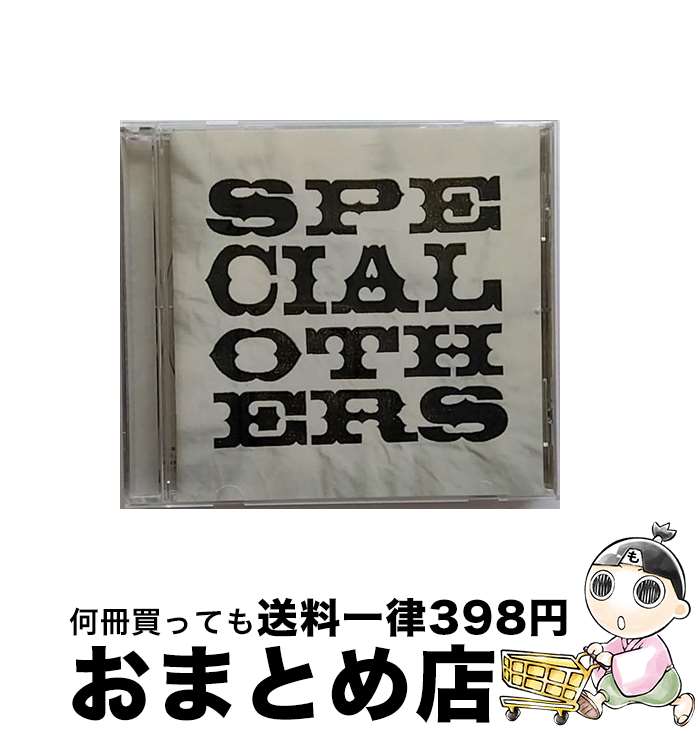 【中古】 SPECIAL　OTHERS/CD/VICL-63795 / SPECIAL OTHERS / ビクターエンタテインメント [CD]【宅配便出荷】