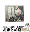 【中古】 PHANTOM　MINDS/CDシングル（12cm）/KICM-1299 / 水樹奈々 / キングレコード [CD]【宅配便出荷】