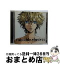 【中古】 valuable　sheaves/CD/DPCA-1003 / バルシェ / Independent Label Council Japan(IND/DAS)(M) [CD]【宅配便出荷】