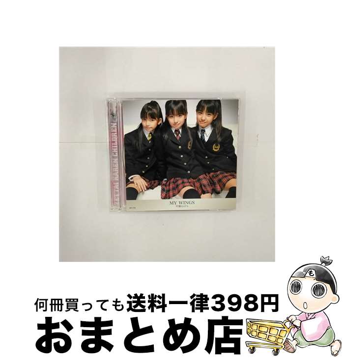 【中古】 MY　WINGS/CDシングル（12cm）/GNCA-0103 / 可憐Girl’s / Geneon =music= [CD]【宅配便出荷】