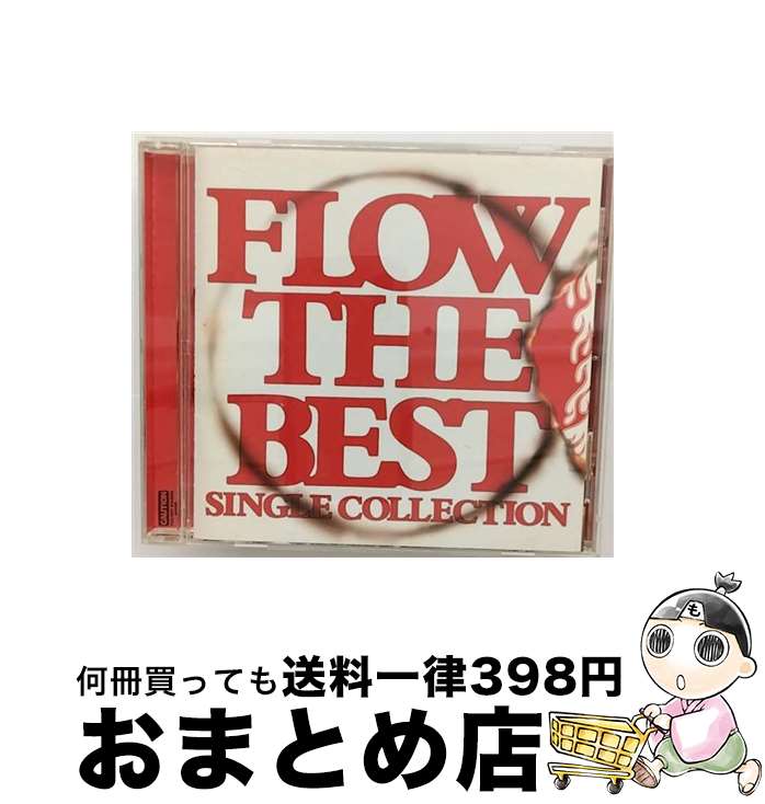 【中古】 FLOW　THE　BEST　～Single　Collection～/CD/KSCL-1082 / FLOW / KRE [CD]【宅配便出荷】