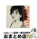 【中古】 HELLO LOVERS/CD/ESCB-1300 / 渡辺美里 / エピックレコードジャパン CD 【宅配便出荷】