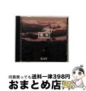 【中古】 東雲/CD/POCH-1427 / KAN / ポリドール [CD]【宅配便出荷】