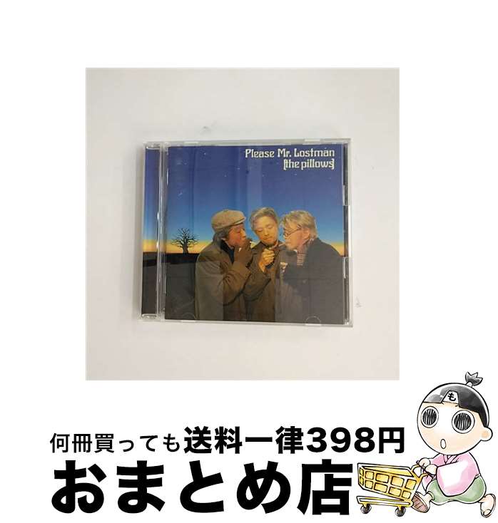 【中古】 Please　Mr．Lostman/CD/KICS-606 / the pillows / キングレコード [CD]【宅配便出荷】